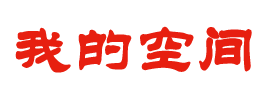台山市新闻网